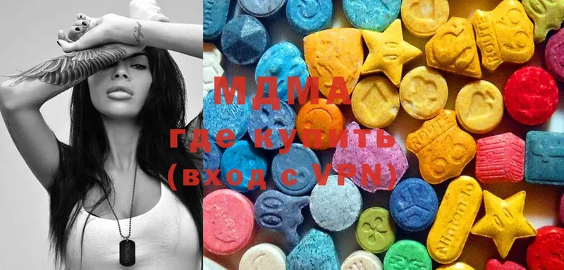 MDMA Molly  shop как зайти  Удачный 